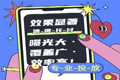 百度推广竞价实战：案例分析与优化策略