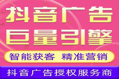 百度推广成功案例解析：品牌知名度飙升